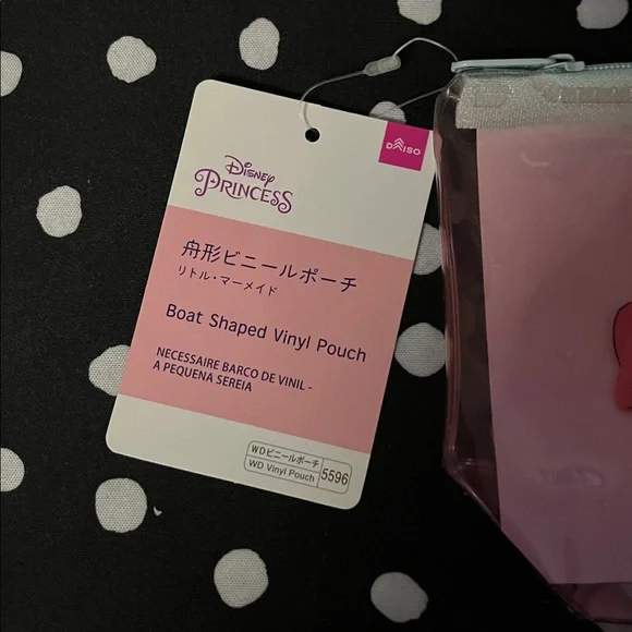 Little Mermaid Ariel Vinyl Pouch - Picture 2 of 3